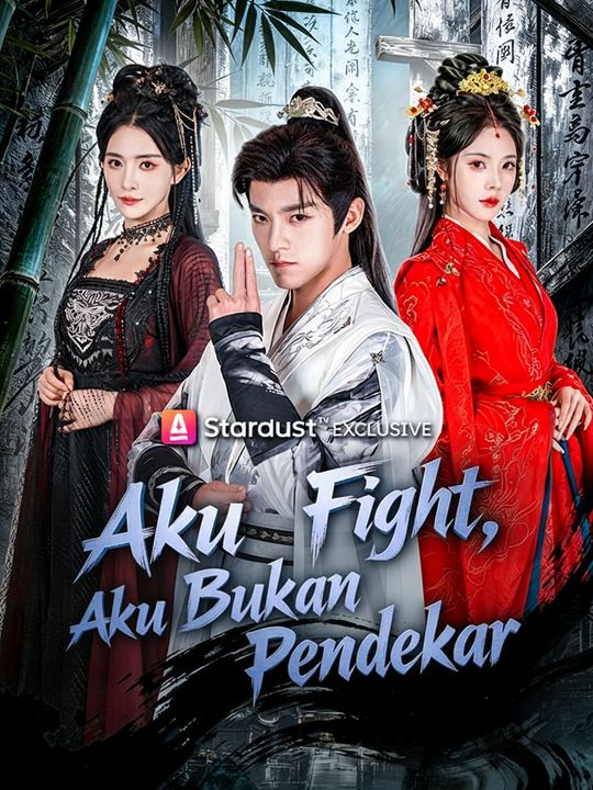 Poster Suamiku Ternyata Dewa Pedang