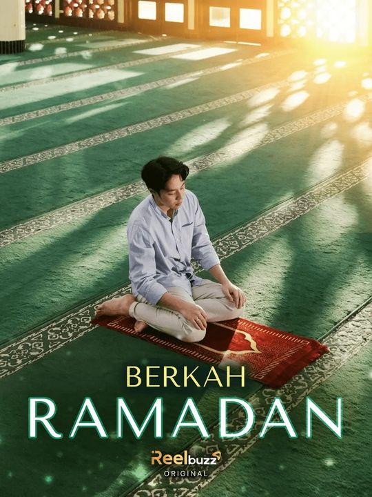 Poster BERKAH RAMADAN