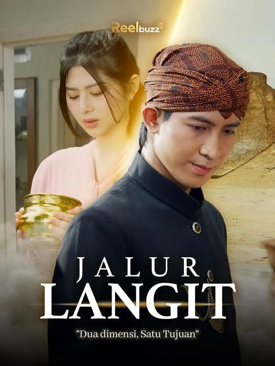 Poster Jalur Langit