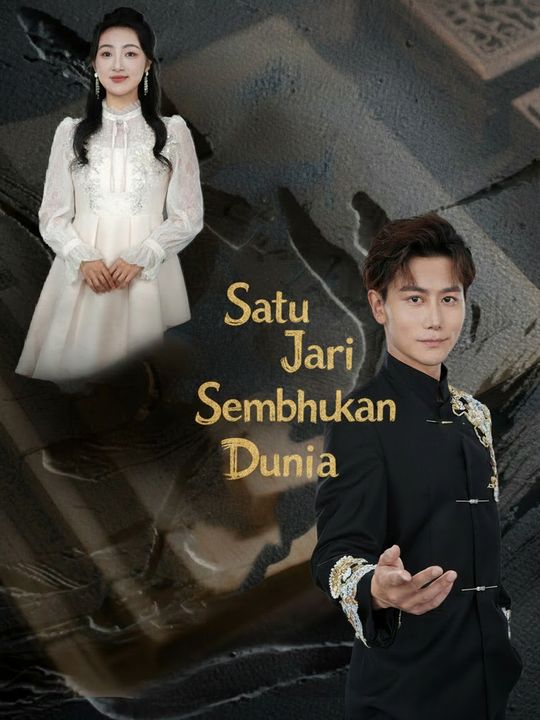 Poster Satu Jari Sembuhkan Dunia