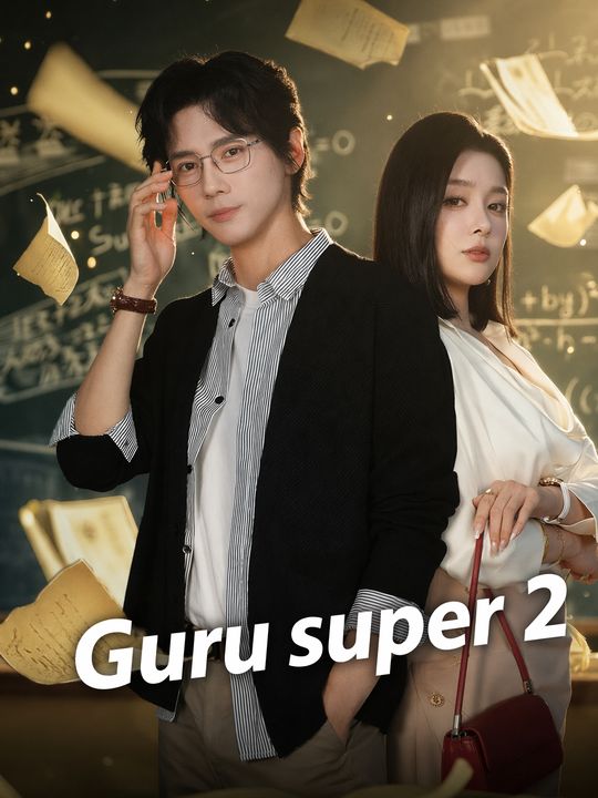 Poster Guru super 2