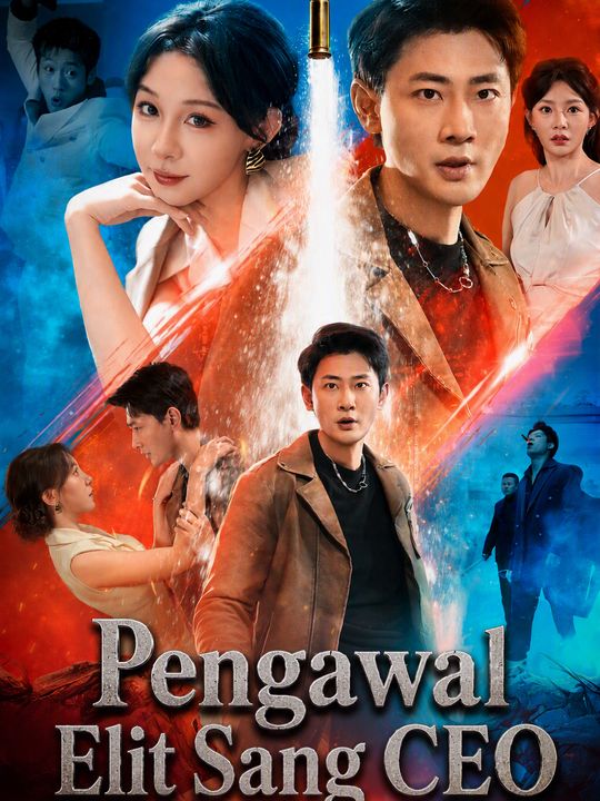 Poster Pengawal Elit Sang CEO