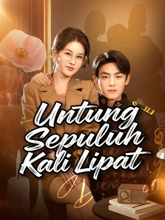 Poster Untung Sepuluh Kali Lipat