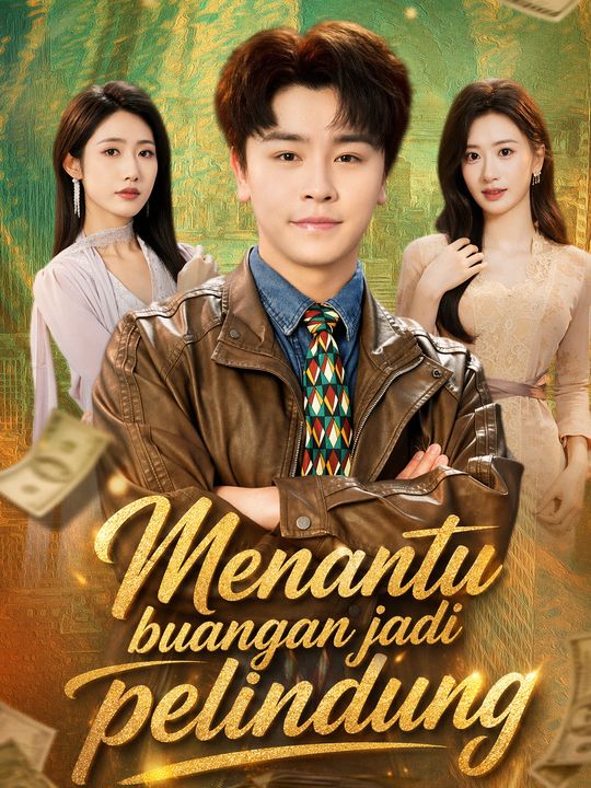 Poster Menantu buangan jadi pelindung