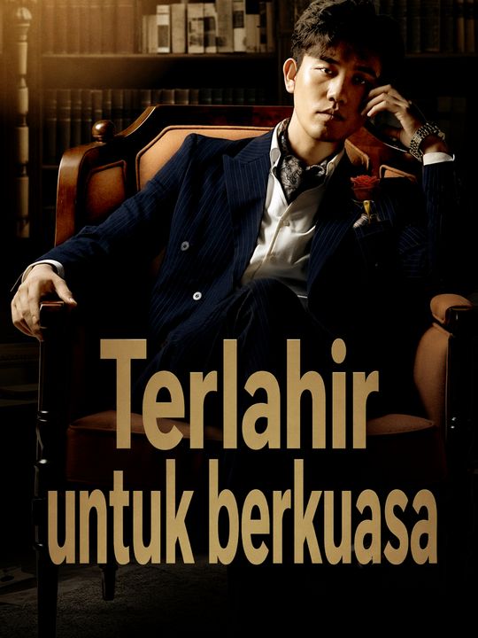 Poster Terlahir untuk berkuasa