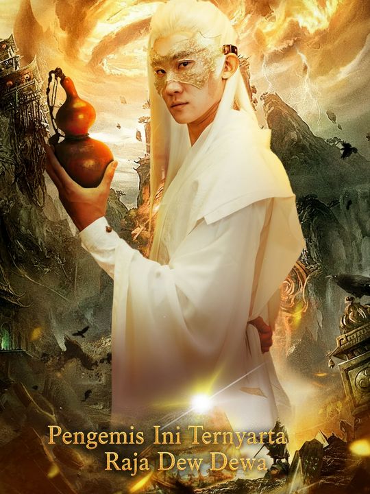 Poster Pengemis Ini Ternyata Raja Dewa