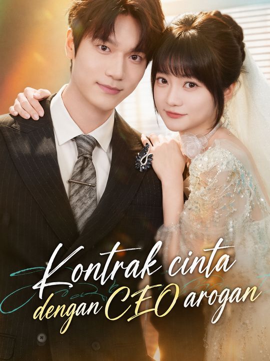 Poster Kontrak cinta dengan CEO arogan