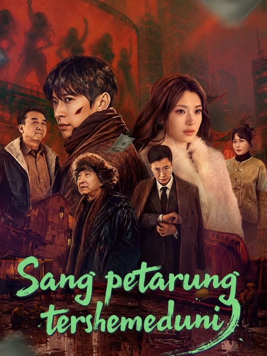 Poster Sang petarung tersembunyi