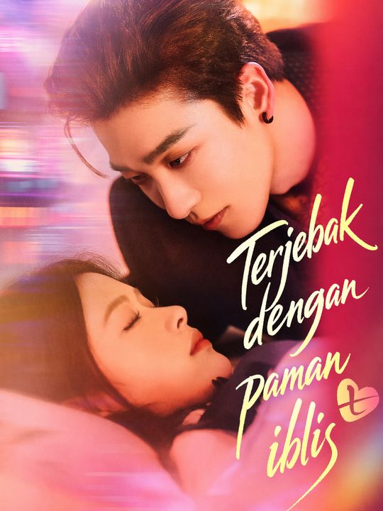 Poster Terjebak dengan paman iblis