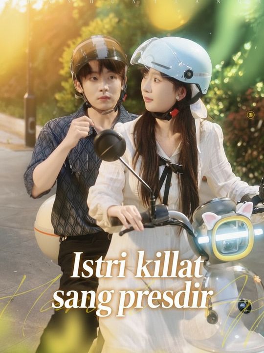 Poster Istri kilat sang presdir