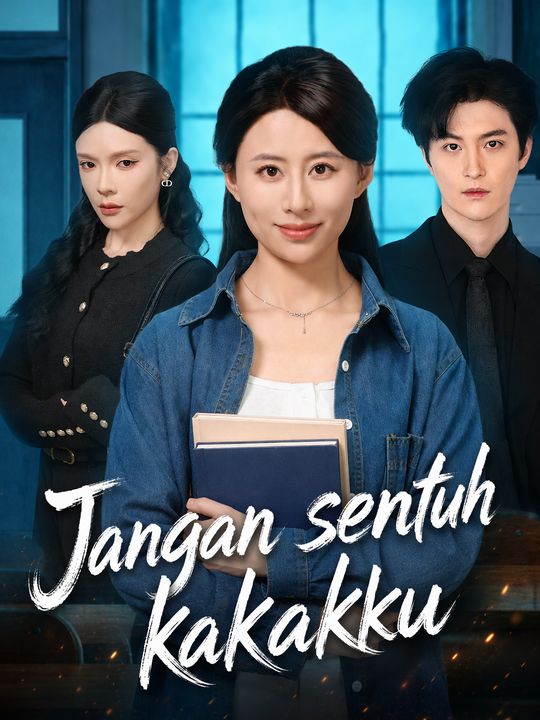 Poster Jangan sentuh kakakku