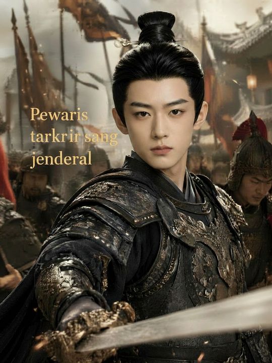 Poster Pewaris terakhir sang jenderal