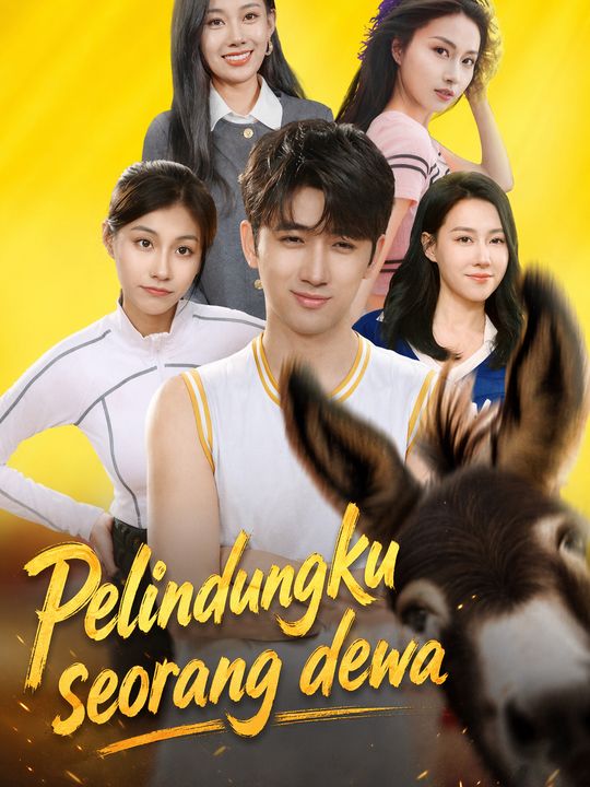 Poster Pelindungku seorang dewa