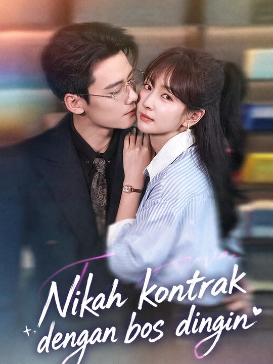 Poster Nikah kontrak dengan bos dingin