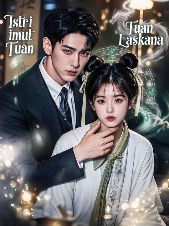 Poster Istri imut Tuan Laksana