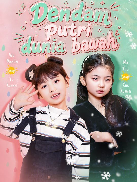 Poster Dendam putri dunia bawah