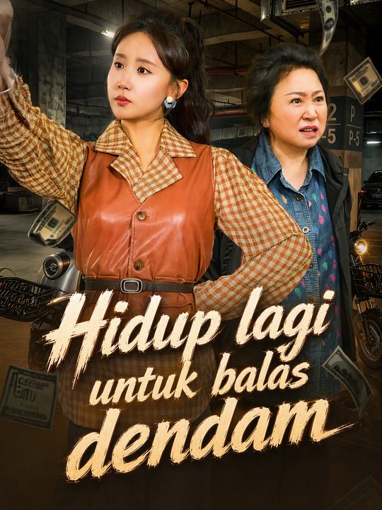 Poster Hidup lagi untuk balas dendam