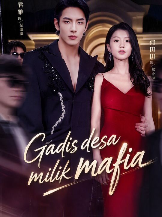 Poster Gadis desa milik mafia