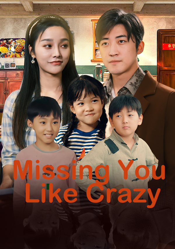 Poster Missing You Like Crazy