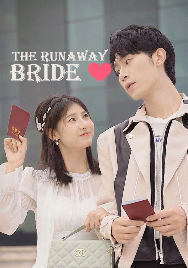 Poster The Runaway Bride