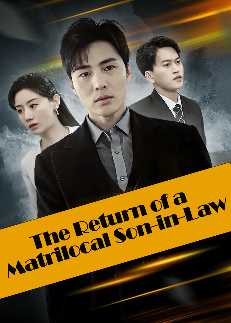 Poster The Return of a Matrilocal Son-in-Law