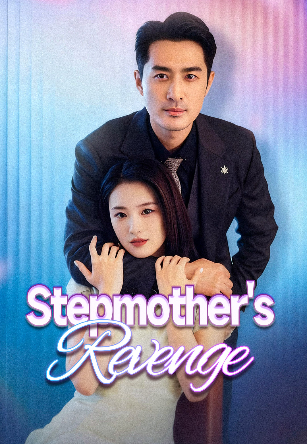 Poster Stepmother's Revenge