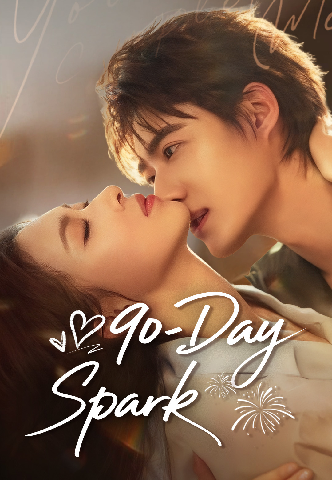 Poster 90-Day Spark