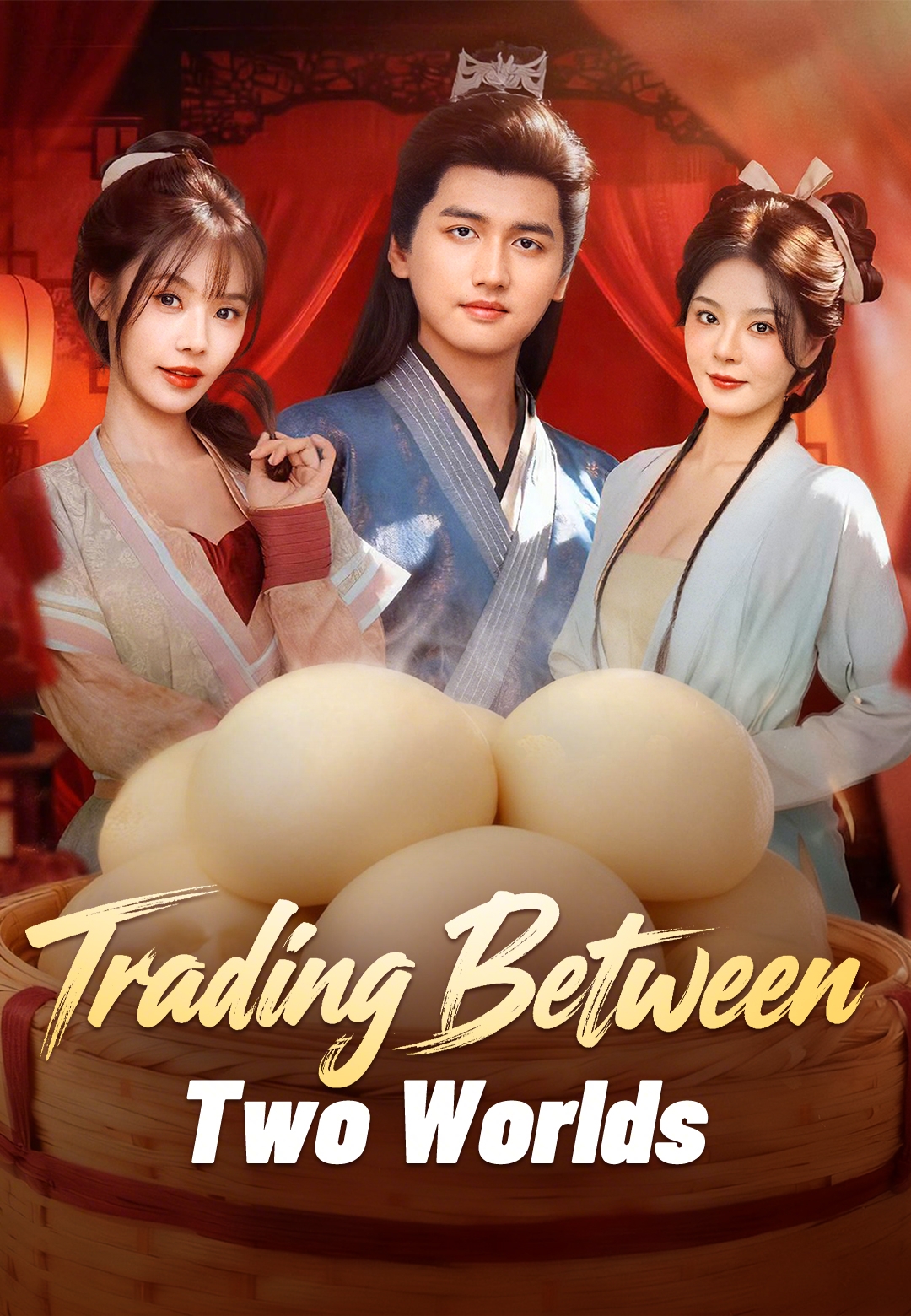 Poster Trading Between Two Worlds