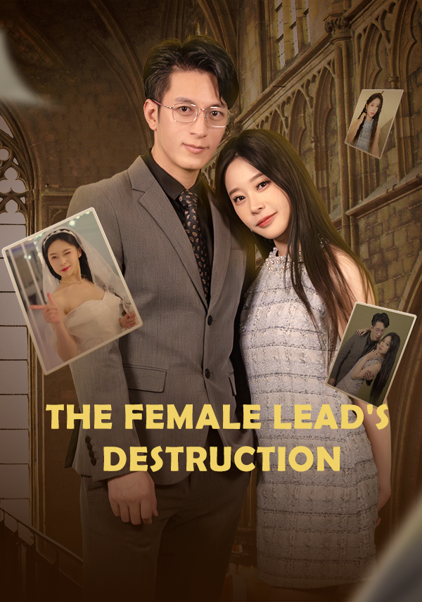 Poster The Female Lead's Destruction