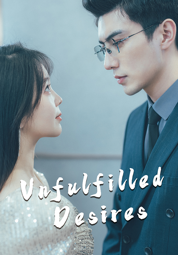 Poster Unfulfilled Desires