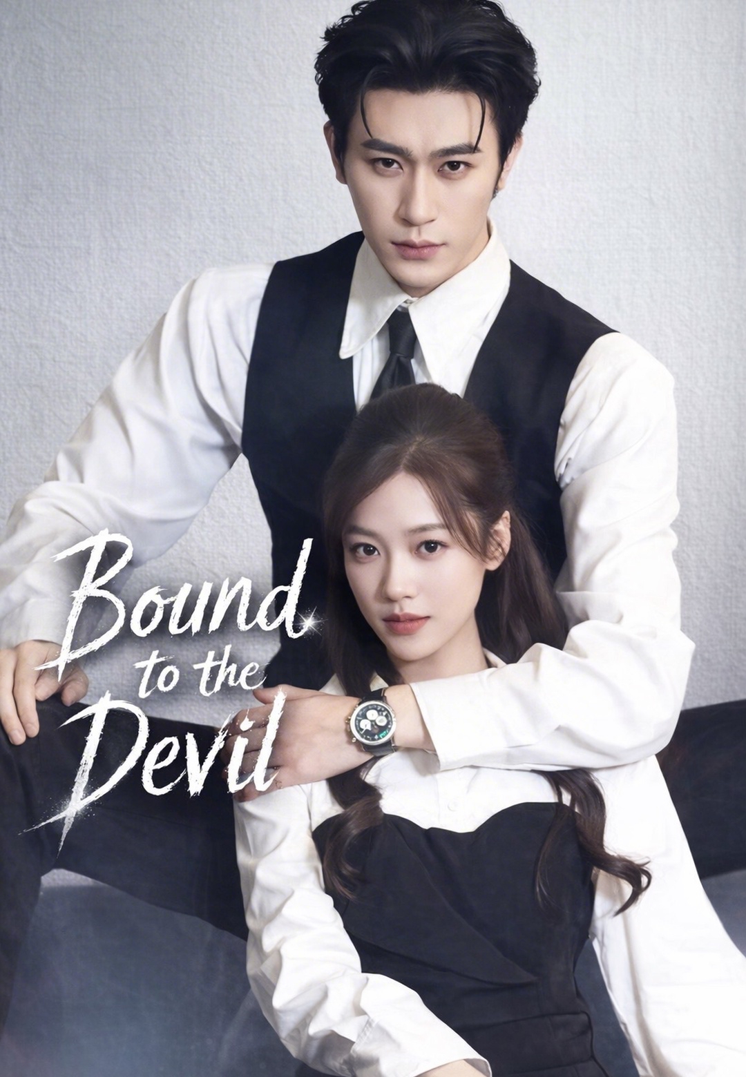 Poster Bound to the Devil