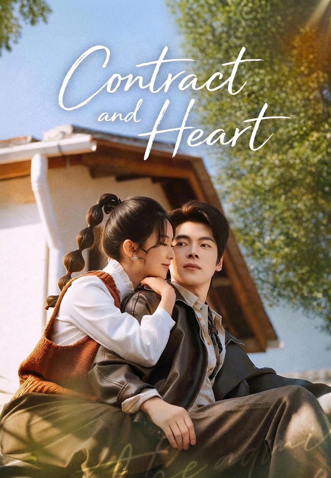 Poster Contract and Heart
