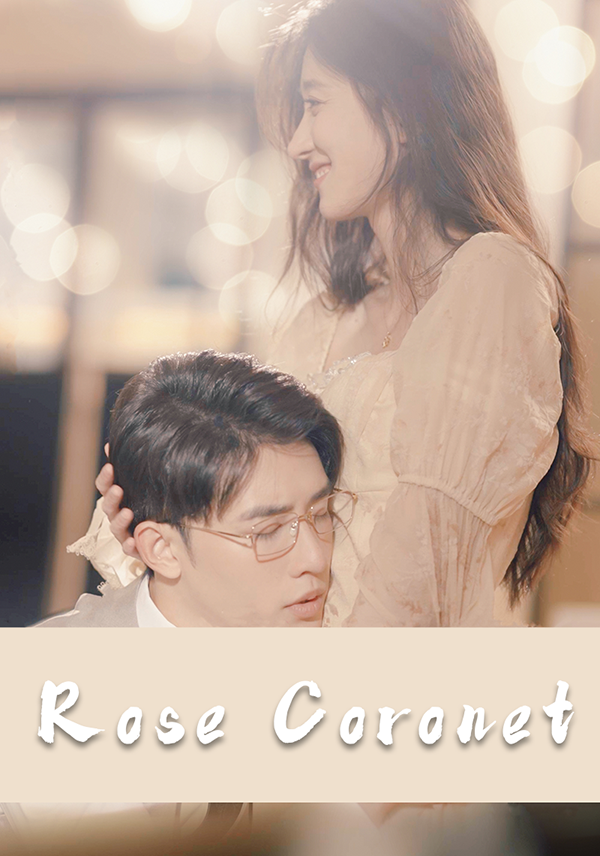 Poster Rose Coronet