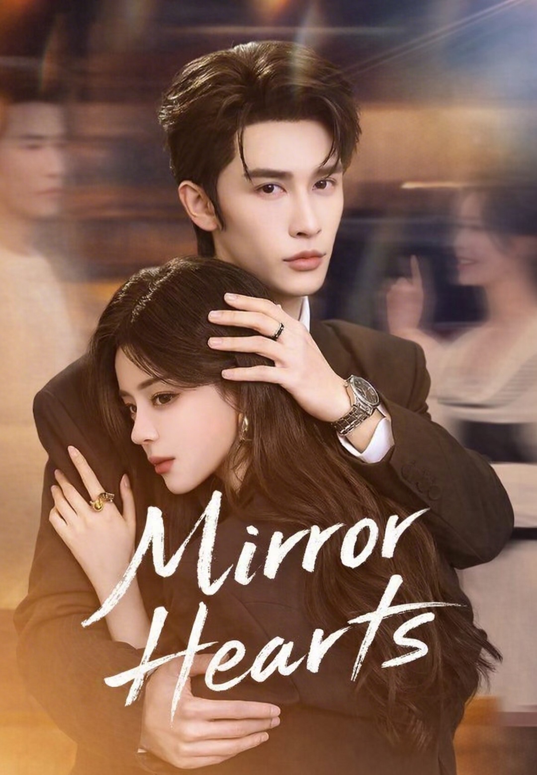 Poster Mirror Hearts