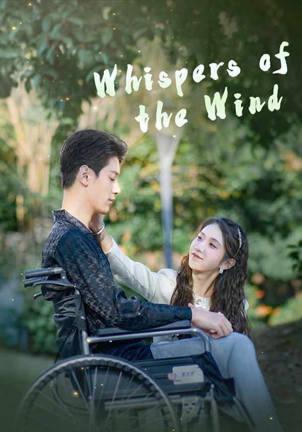 Poster Whispers of the Wind