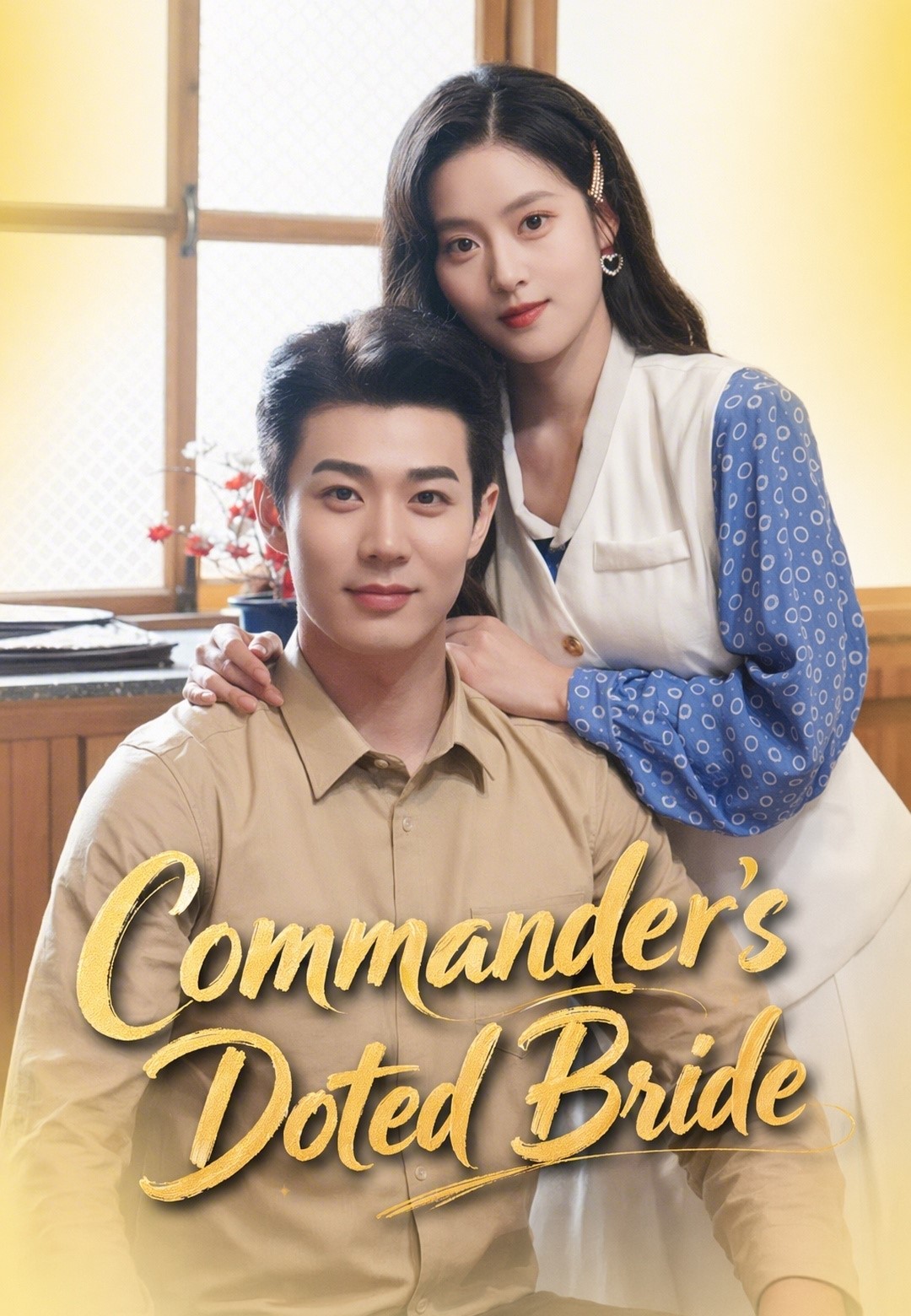 Poster Commander's Doted Bride
