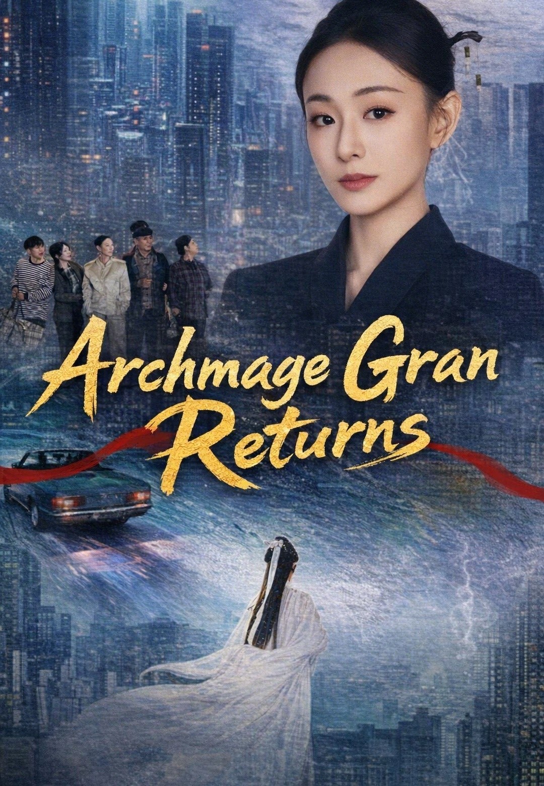 Poster Archmage Gran Returns