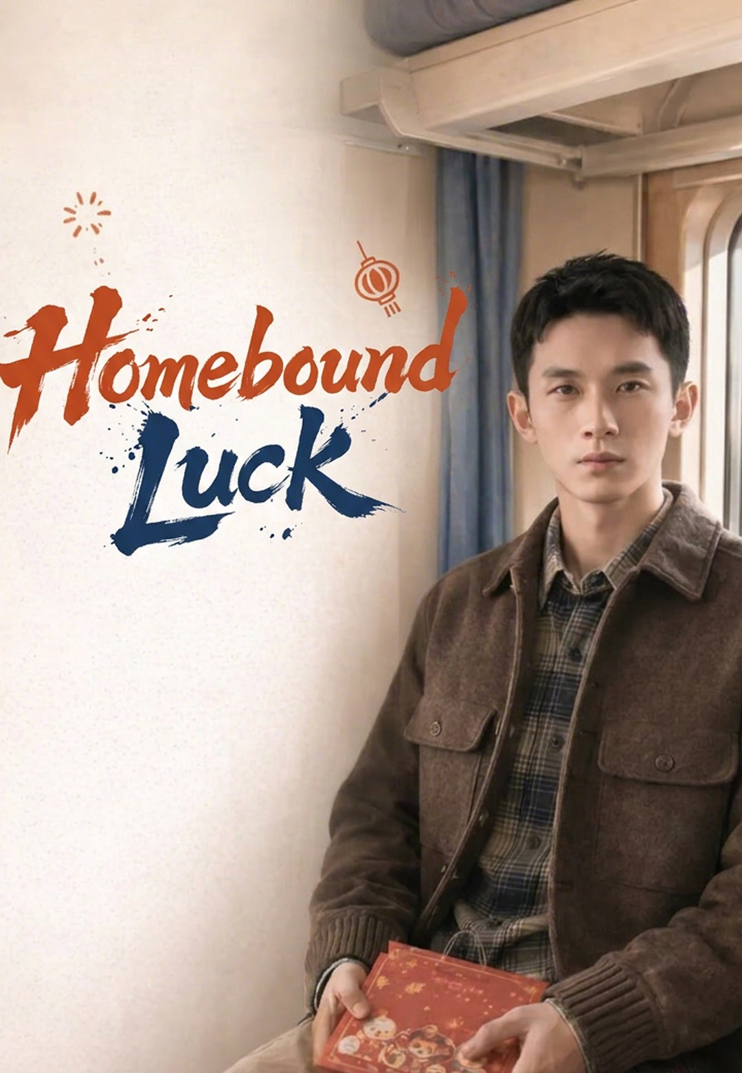 Poster Homebound Luck