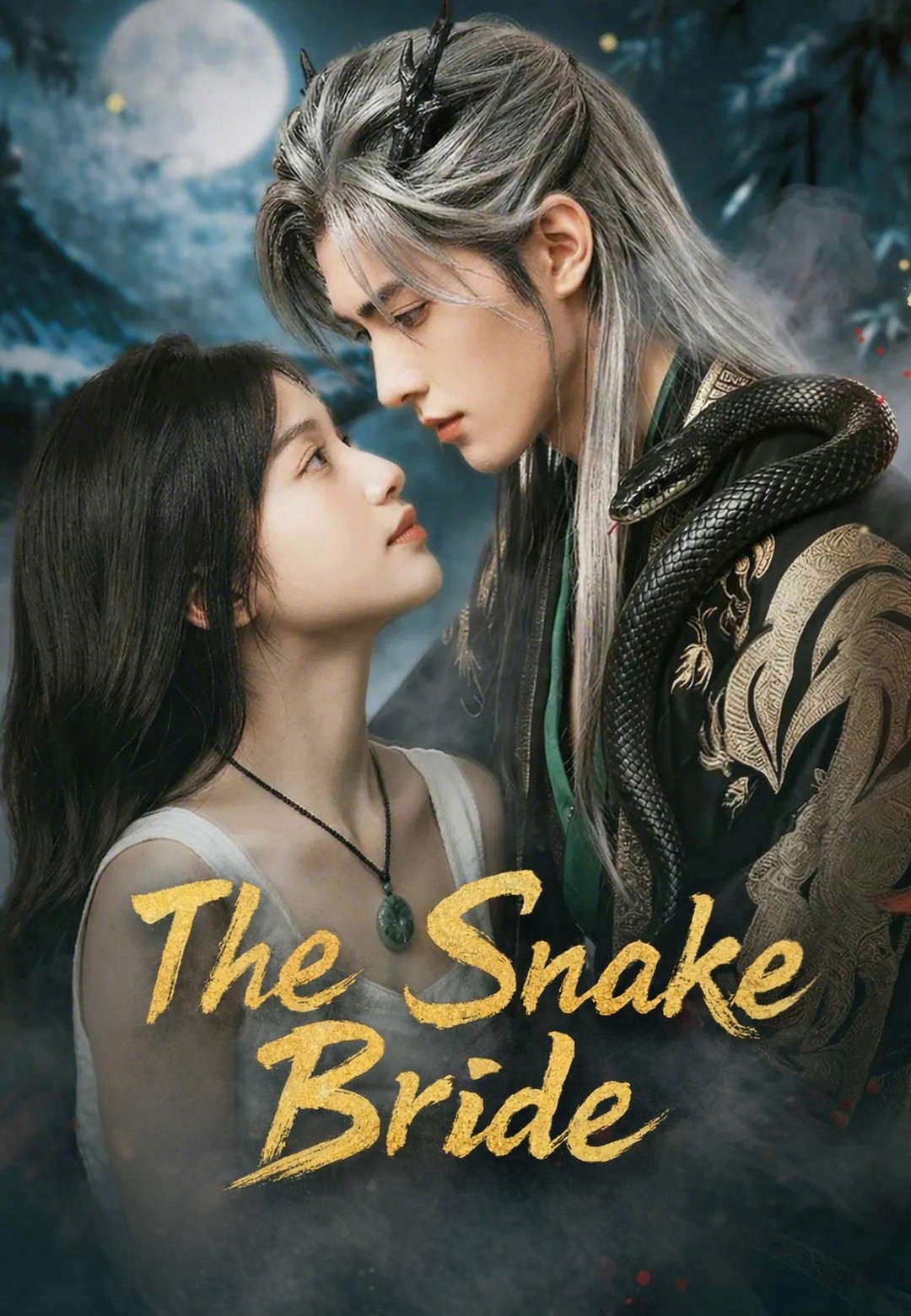 Poster The Snake Bride