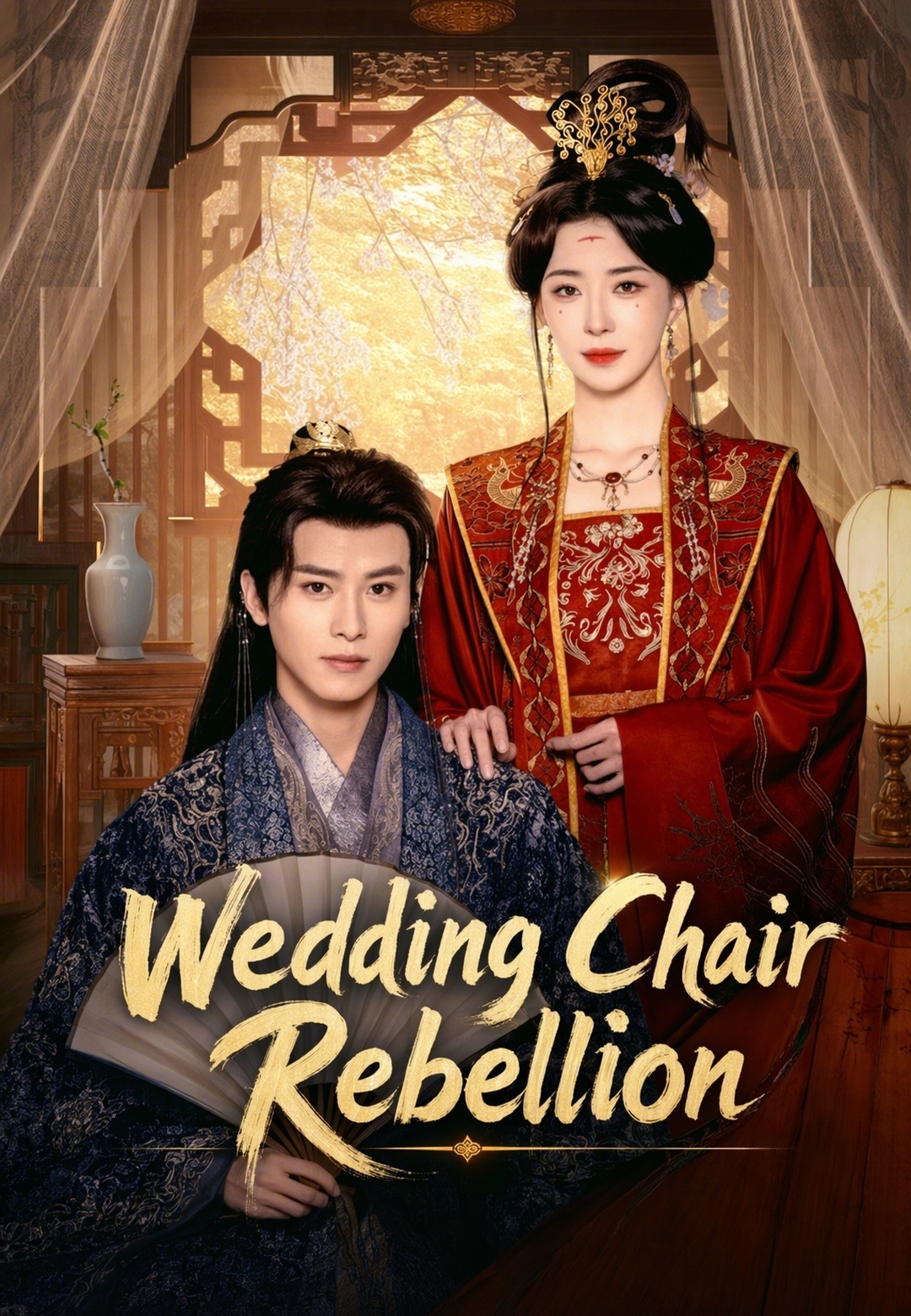 Poster Wedding Chair Rebellion