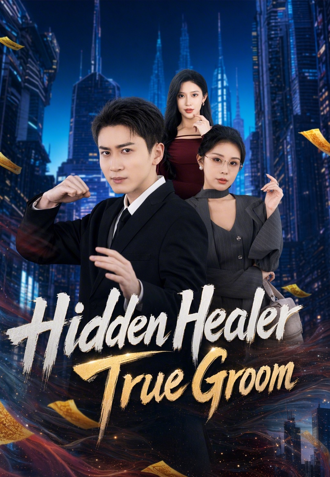 Poster Hidden Healer True Groom