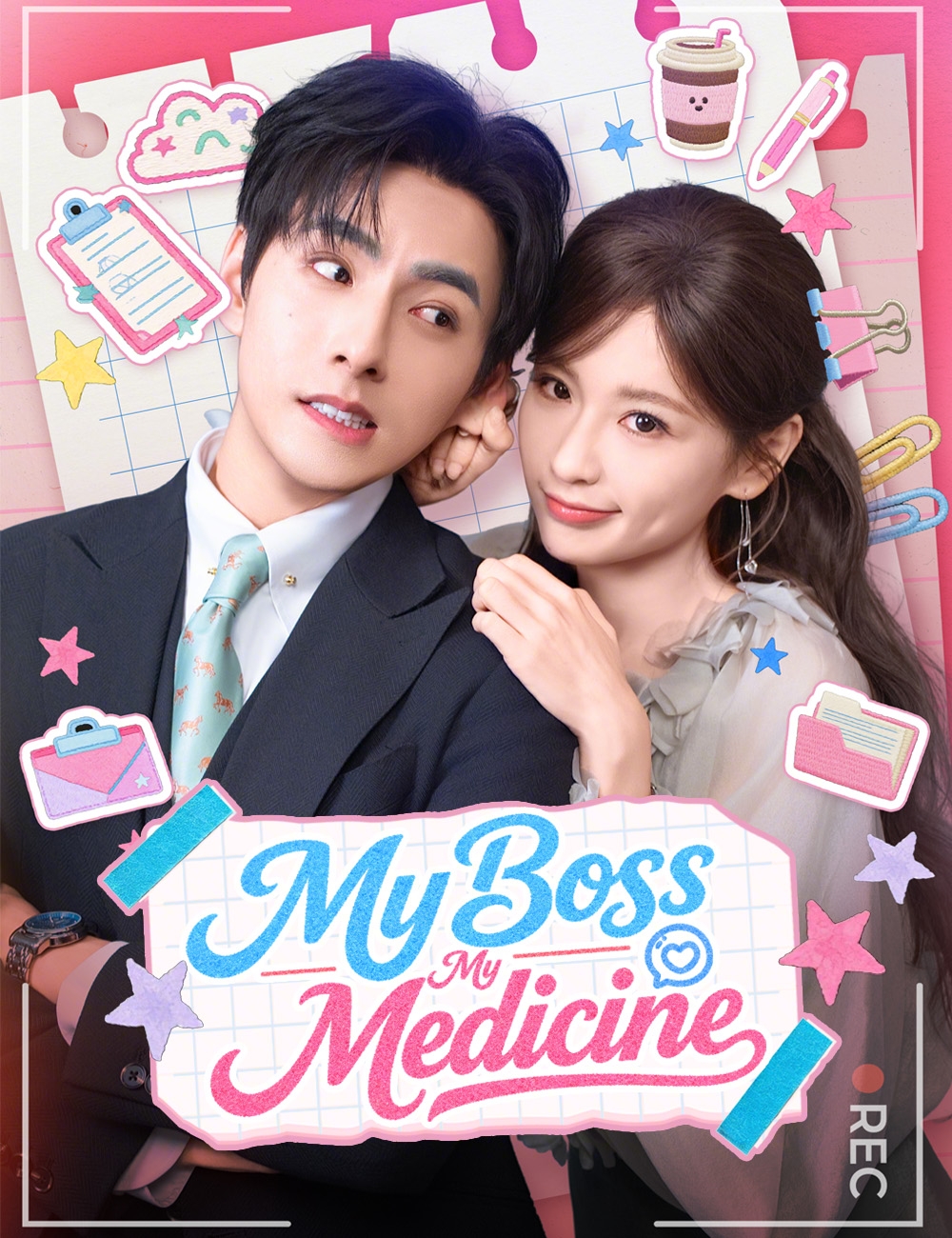 Poster My Boss, My Medicine