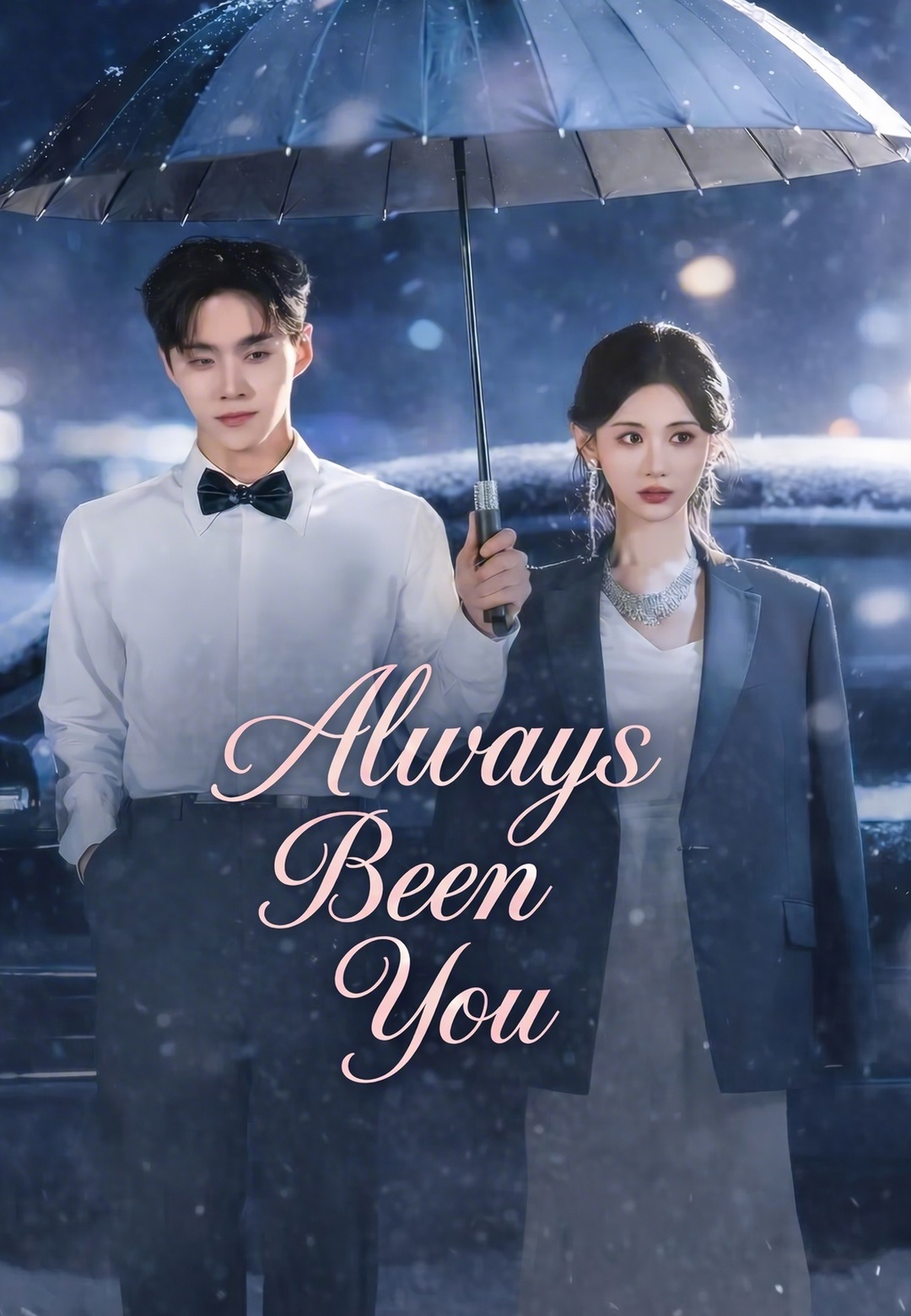 Poster Always Been You