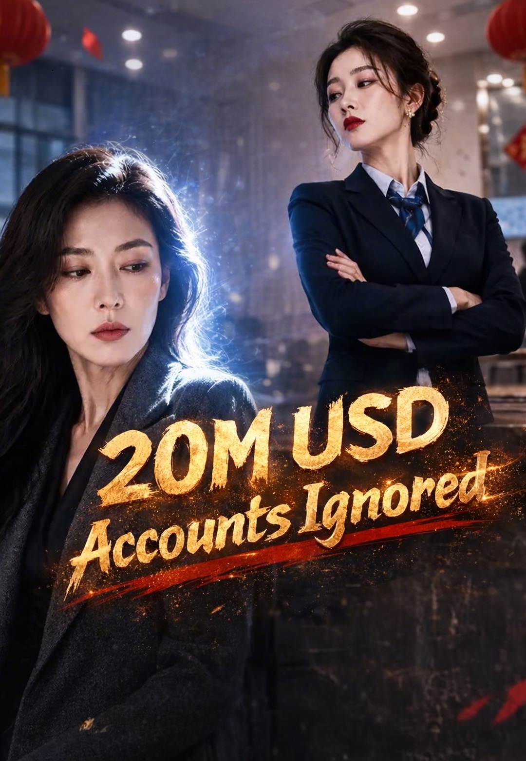Poster 20M USD Accounts Ignored