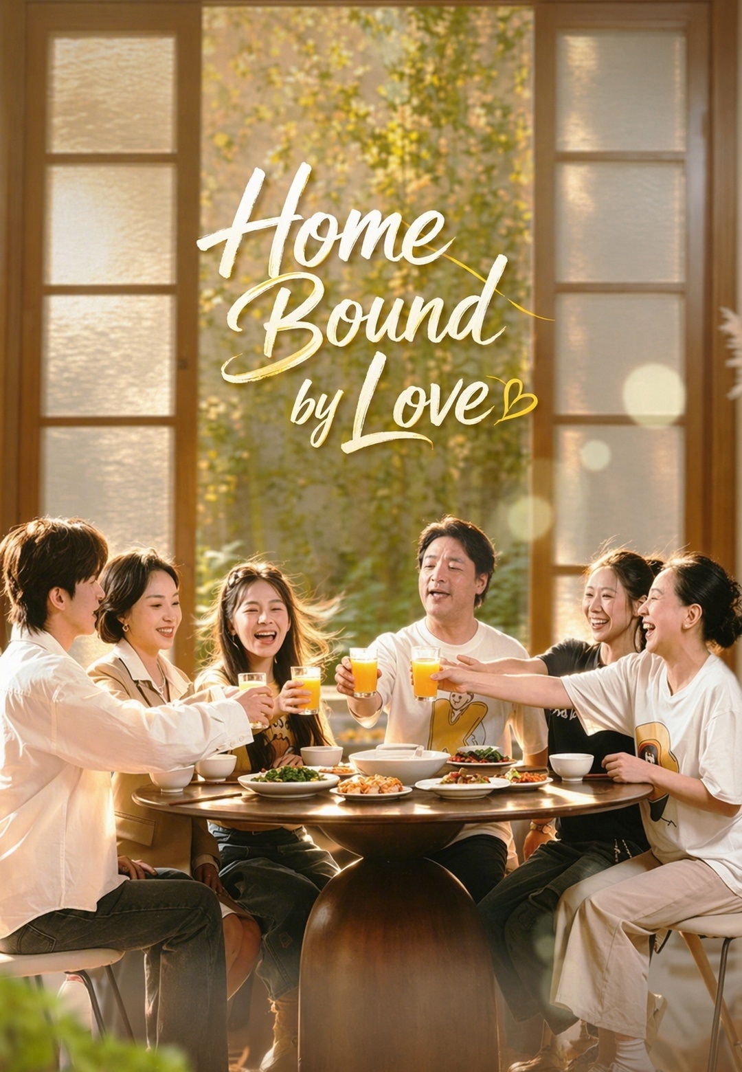 Poster Home Bound by Love