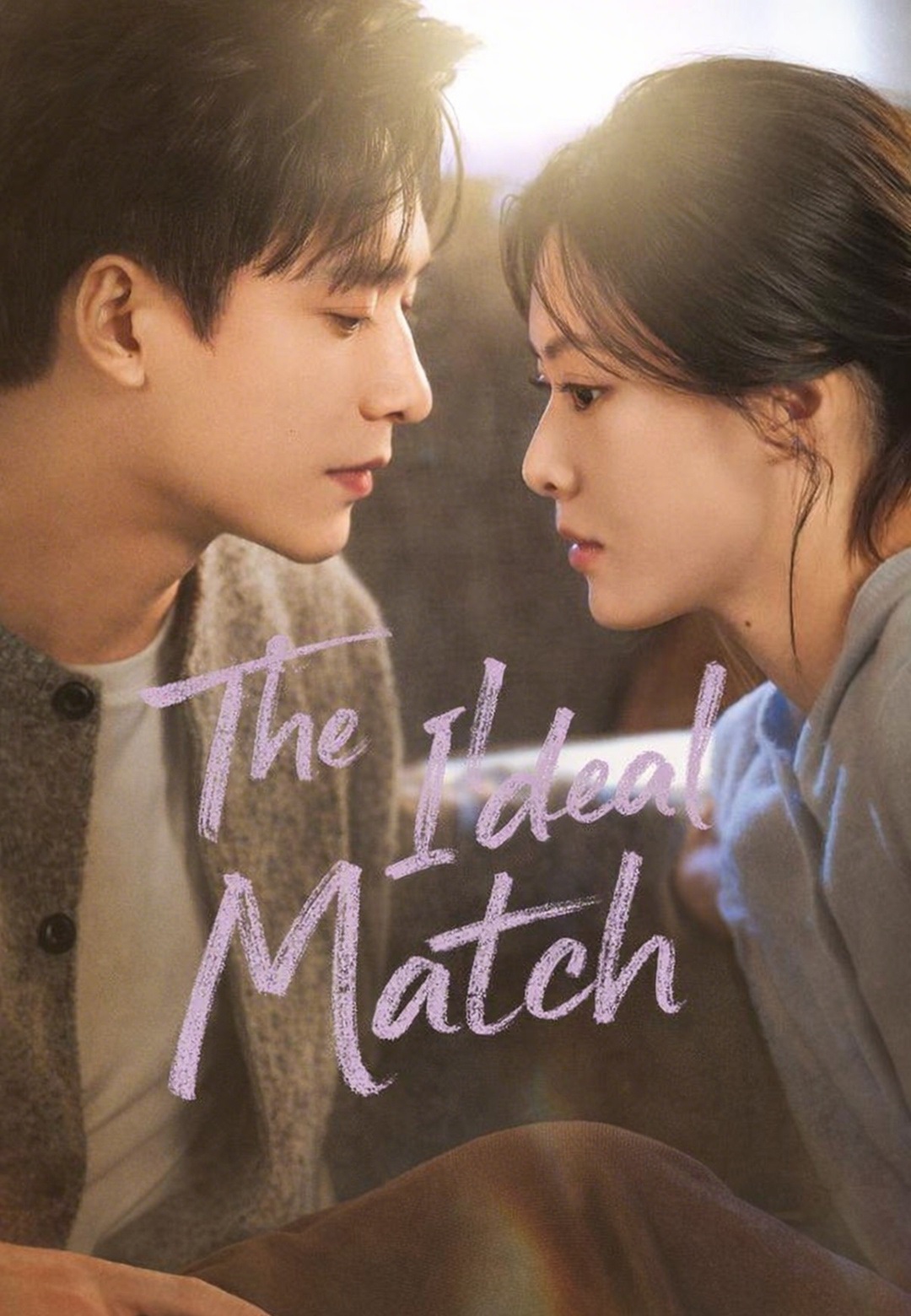 Poster The Ideal Match