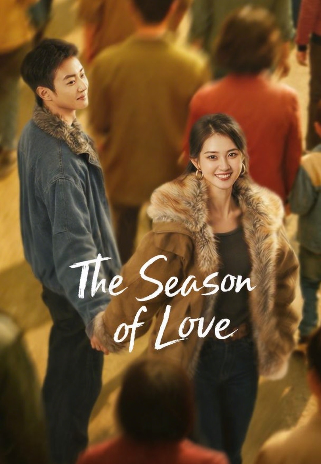 Poster The Season of Love