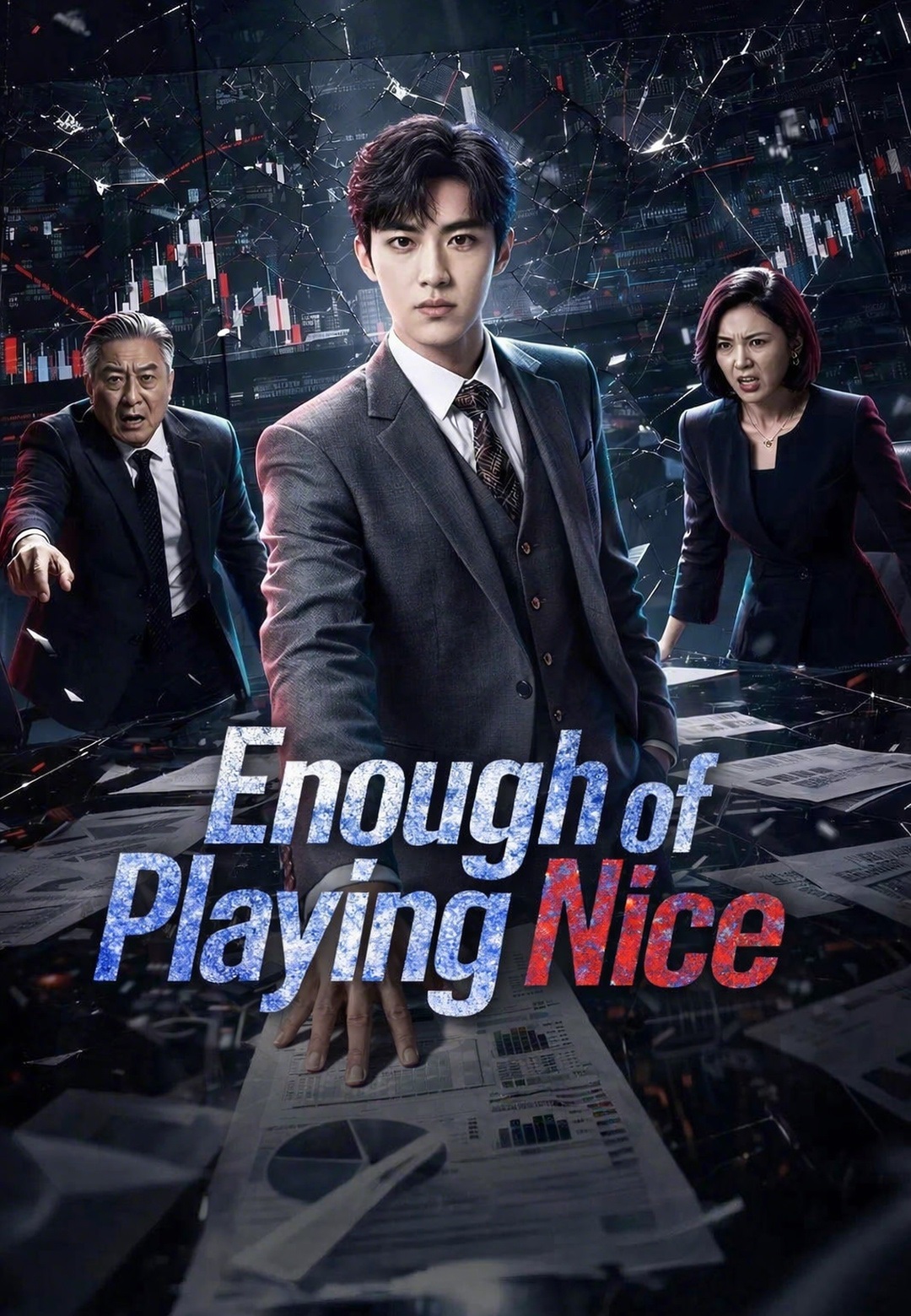 Poster Enough of Playing Nice