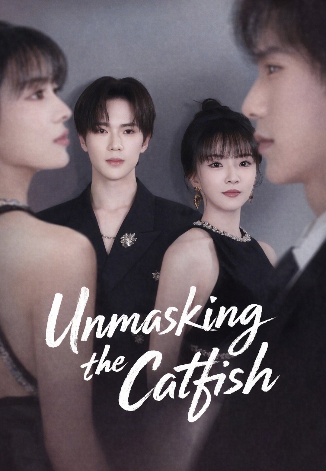 Poster Unmasking the Catfish