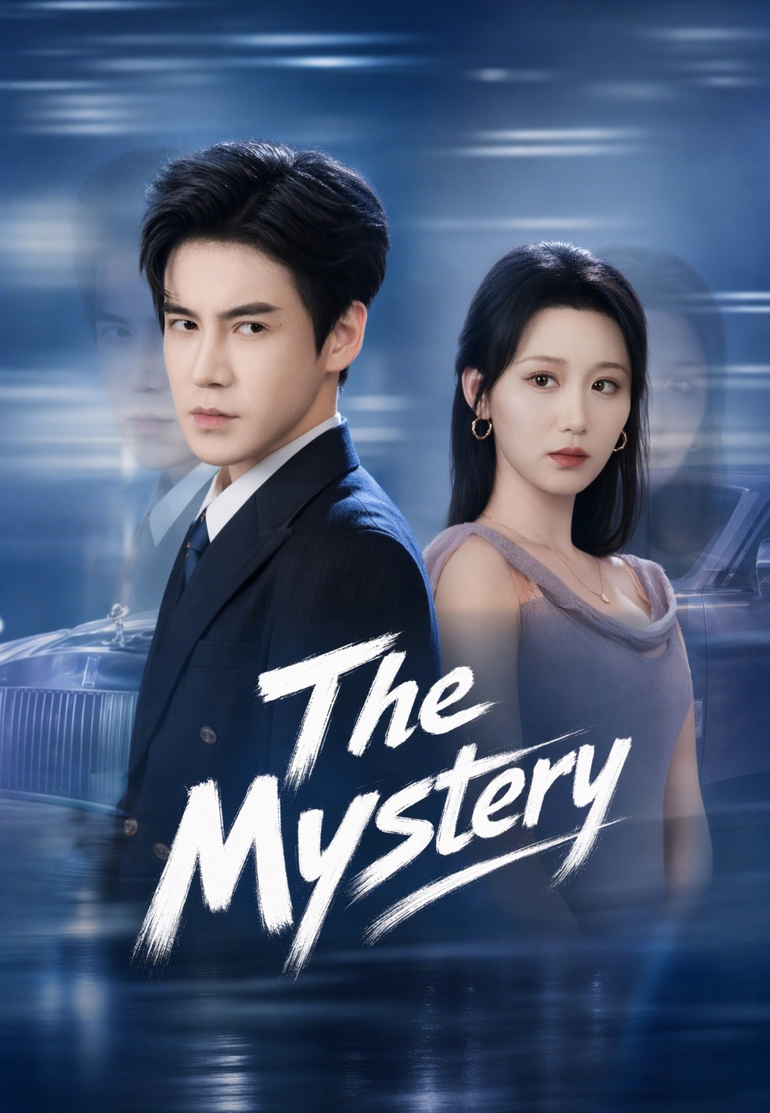 Poster The Mystery